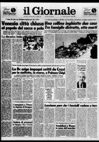 giornale/CFI0438329/1986/n. 176 del 27 luglio
